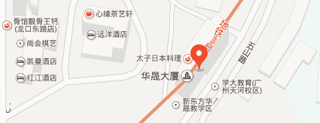 广州环球雅思天河校区地理位置-百度地图