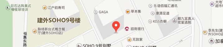 北京环球雅思国贸校区学校地址-百度地图