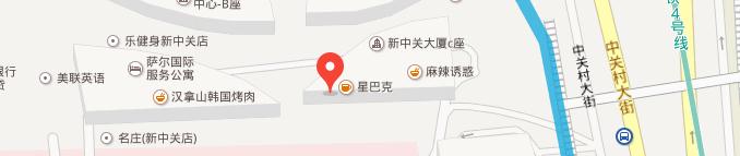 北京环球雅思新中关校区地址-百度地图
