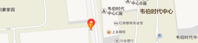 北京环球雅思魏公村校区地址-百度地图