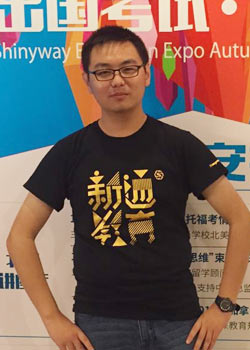 新通雅思怎么樣-李宇婷總分7.0，聽力7.5，閱讀8.0，寫作6.0，口語6.0