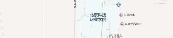 北京环球雅思昌平区沙河校区地址-百度地图