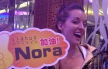 Nora——加华汉语培训学员