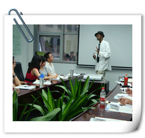 上海企业培训课堂