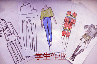 深圳服装设计专业课程学员作品