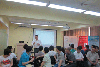 天津新励成沟通训练，背对背传达有声语言