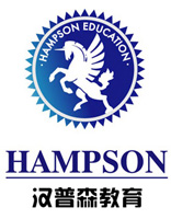 汉普森英语logo