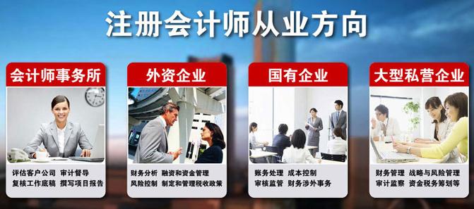 套期保值案例