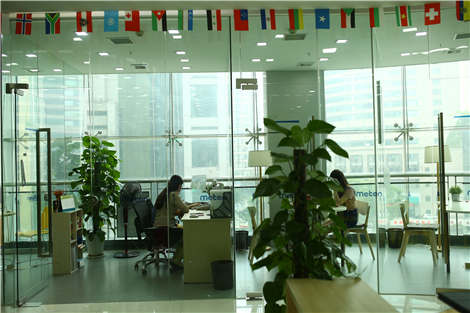 重庆美联英语解放碑中心办公区