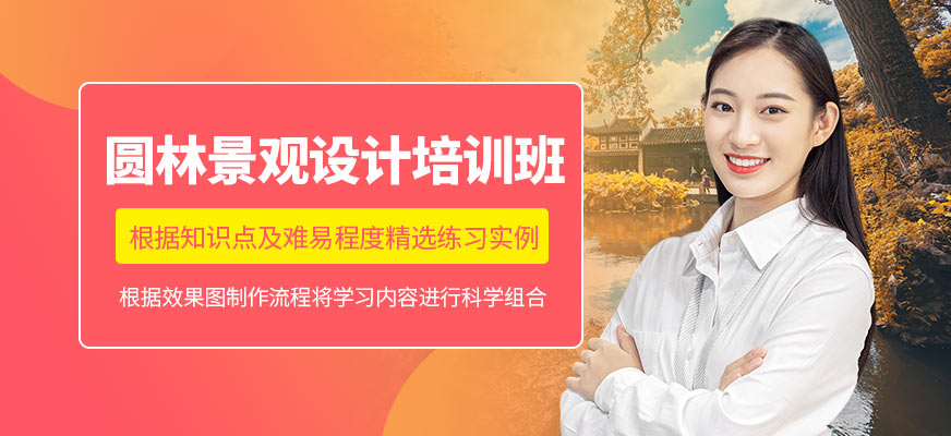 晶網(wǎng)設(shè)計(jì)