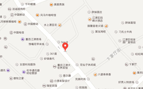 重庆恒企会计江津校区地址——百度地图