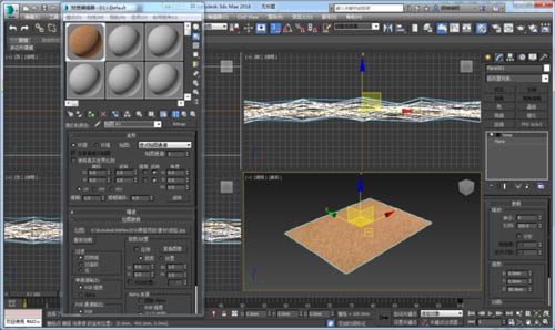 3dmax地毯怎么做_3dsmax毛绒地毯怎么做