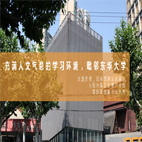 上海水晶石教育培训学校