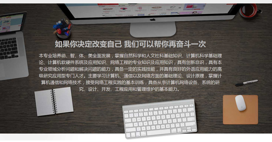 物聯(lián)網(wǎng)高級(jí)工程師培訓(xùn)大綱