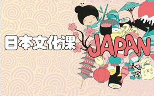 怎么學習日語_幾個日語學習的誤區_日語怎么學