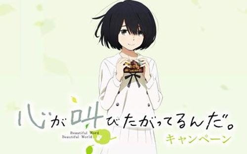 怎樣學習日語口語