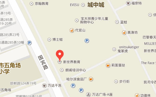 上海欧风杨浦校区地址——百度地图