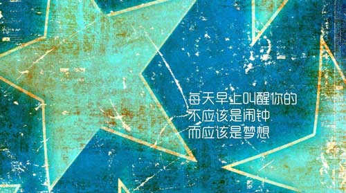 演講家們怎么練的口才_學(xué)演講練口才