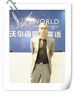 沃爾得老師 Steven