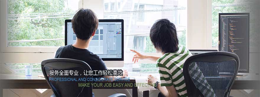 石家莊學平面設計