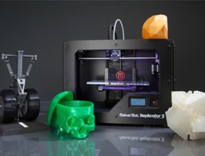 3D 打印
