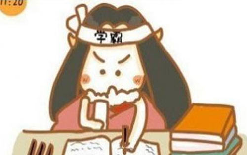 英語學霸的學習方法