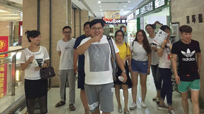 濟南好學教育