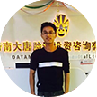 0基礎定制