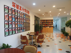 鐘樓校區(qū)學(xué)員高分謗