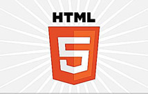 HTML5介绍
