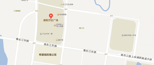 德陽中心校區
