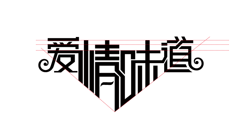AI—矢量圖形