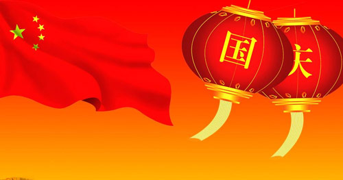 祖国在我心中演讲稿450字