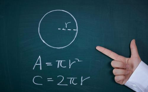 如何提高小学数学课堂教学有效性
