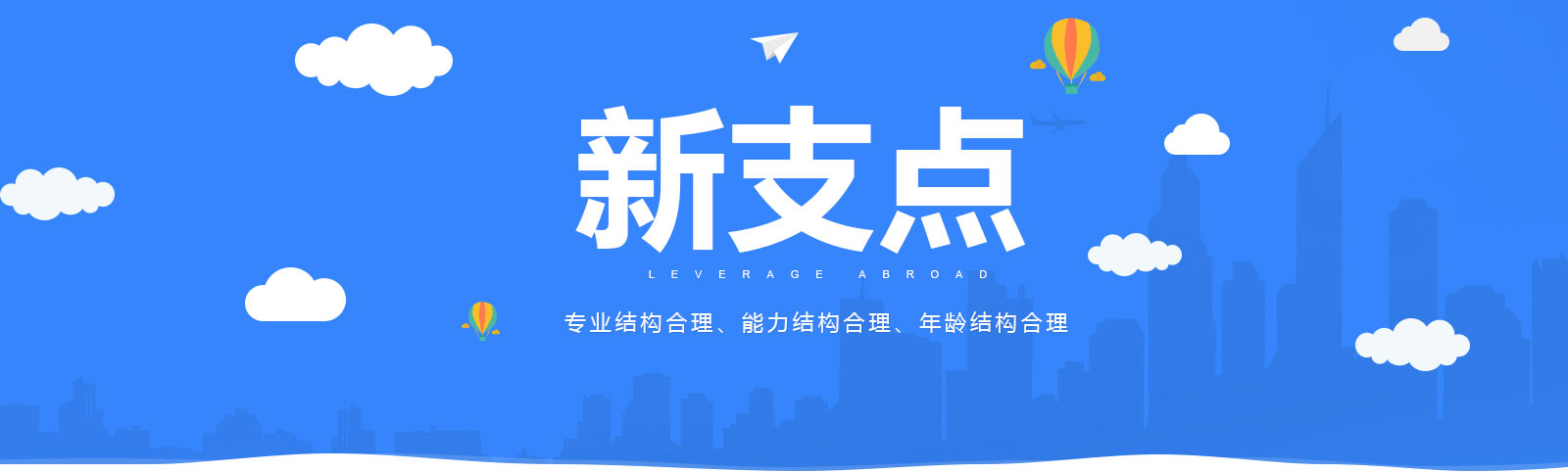 常州日語培訓(xùn)學(xué)校哪家好