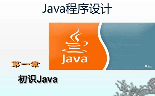 實用的java開發工具