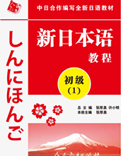 臺(tái)州新世界
