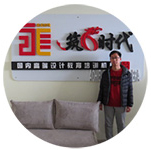 孟凡進(jìn)