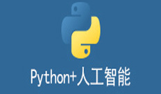 自學(xué)考試