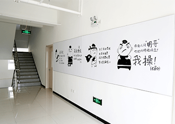 蘇州兄弟連教育培訓配圖
