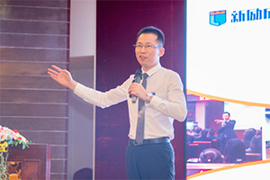 新勵成演講與口才培訓班老師上課圖片