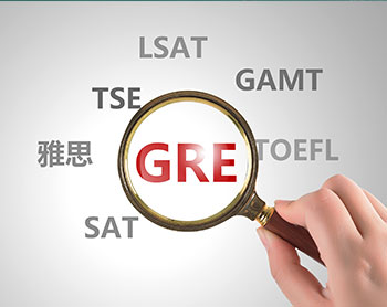 濟(jì)南gre輔導(dǎo)班配圖