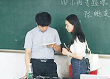 mpacc集訓營學習環境圖片