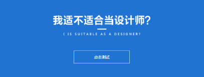 深圳天琥教育