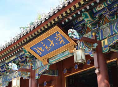 总裁演讲顾问