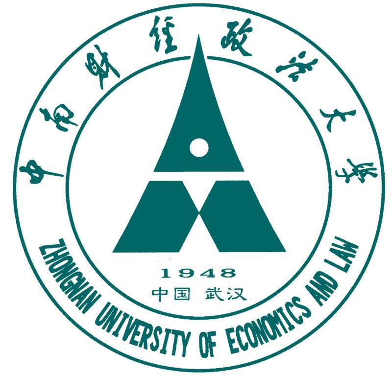 中南财经大学