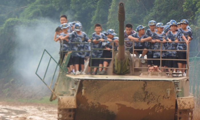 軍事化訓練