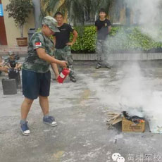 張爸爸