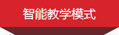 榆林優(yōu)路教育