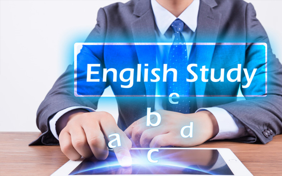 英語四級如何能拿高分